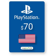 کارت هدیه دیجیتال ۷۰ دلاری PlayStation Store آمریکا
