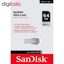 مموری SanDisk Ultra Luxe 64GB