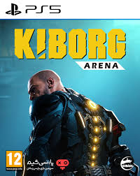 بازی Kiborg برای PS5