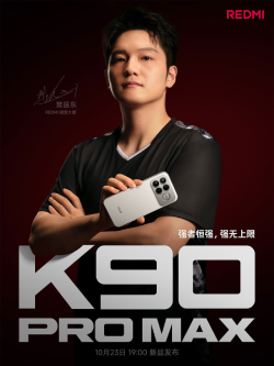 گوشی K90 Pro Max|غول گیمینگ |گیم پرو24|خرید موبایل